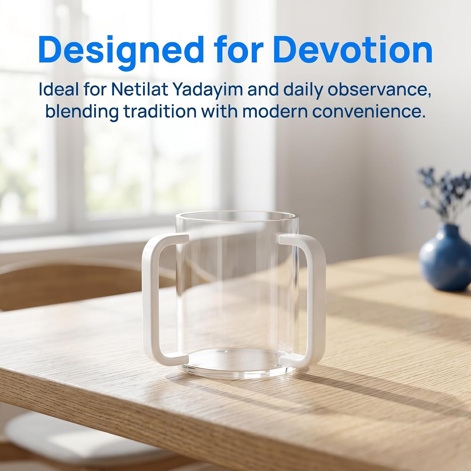 2 Pcs Judaica Hand Washing Cups, Dual Handle Acrylic Netilat Yadayim