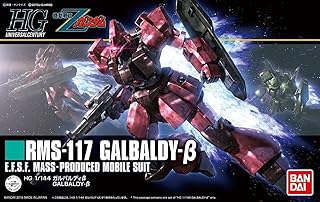 Bandai Hobby - Zeta Gundam - #212 Galbaldy Beta, Bandai Spirits Hobby HGUC 1/144 Model Kit