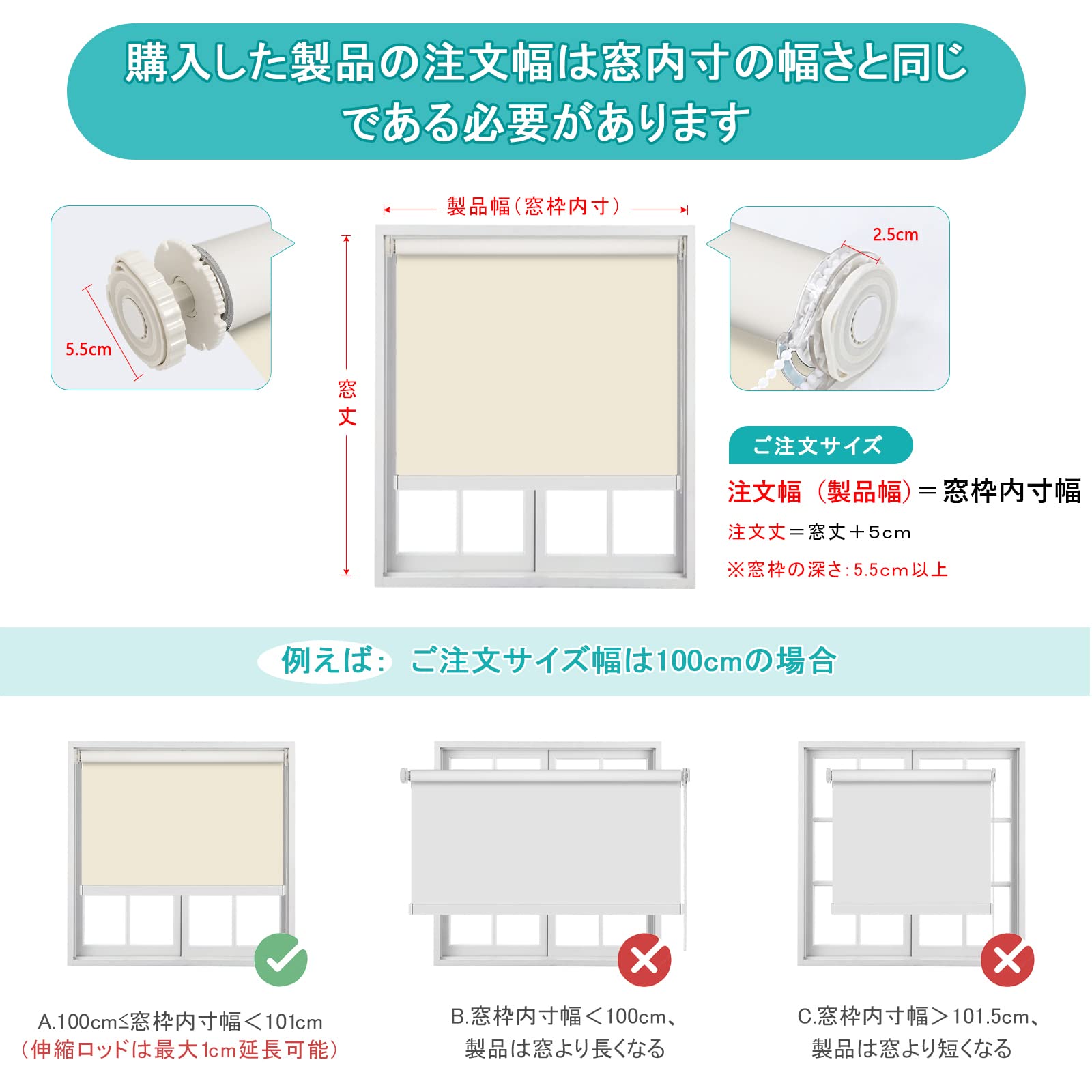 Amazon.co.jp: SAIFANSI: 突っ張り式ロールスクリーン