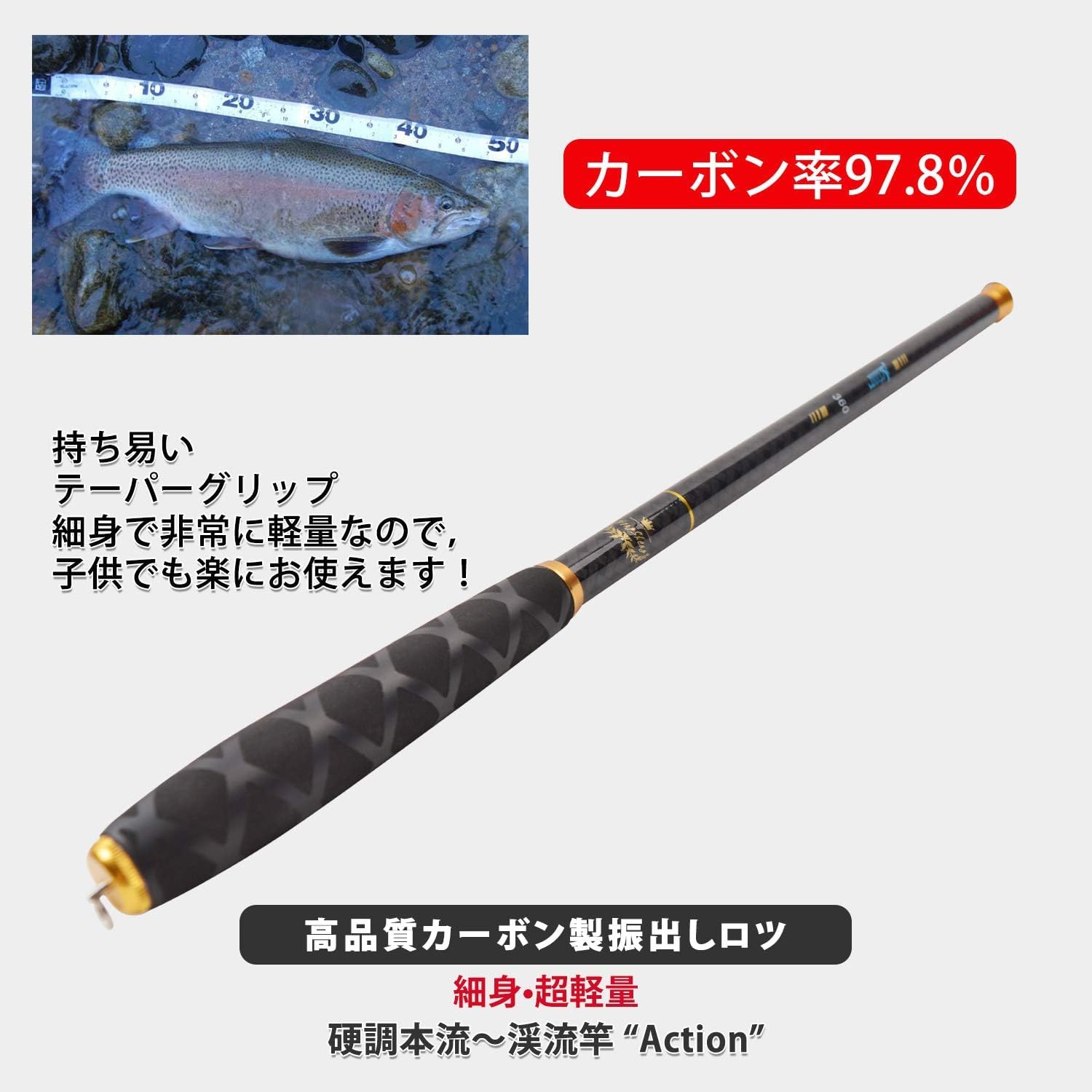 渓流竿6本セット　はぜ釣り 渓流竿6本セット はぜ釣り 渓流竿6本セット はぜ釣り