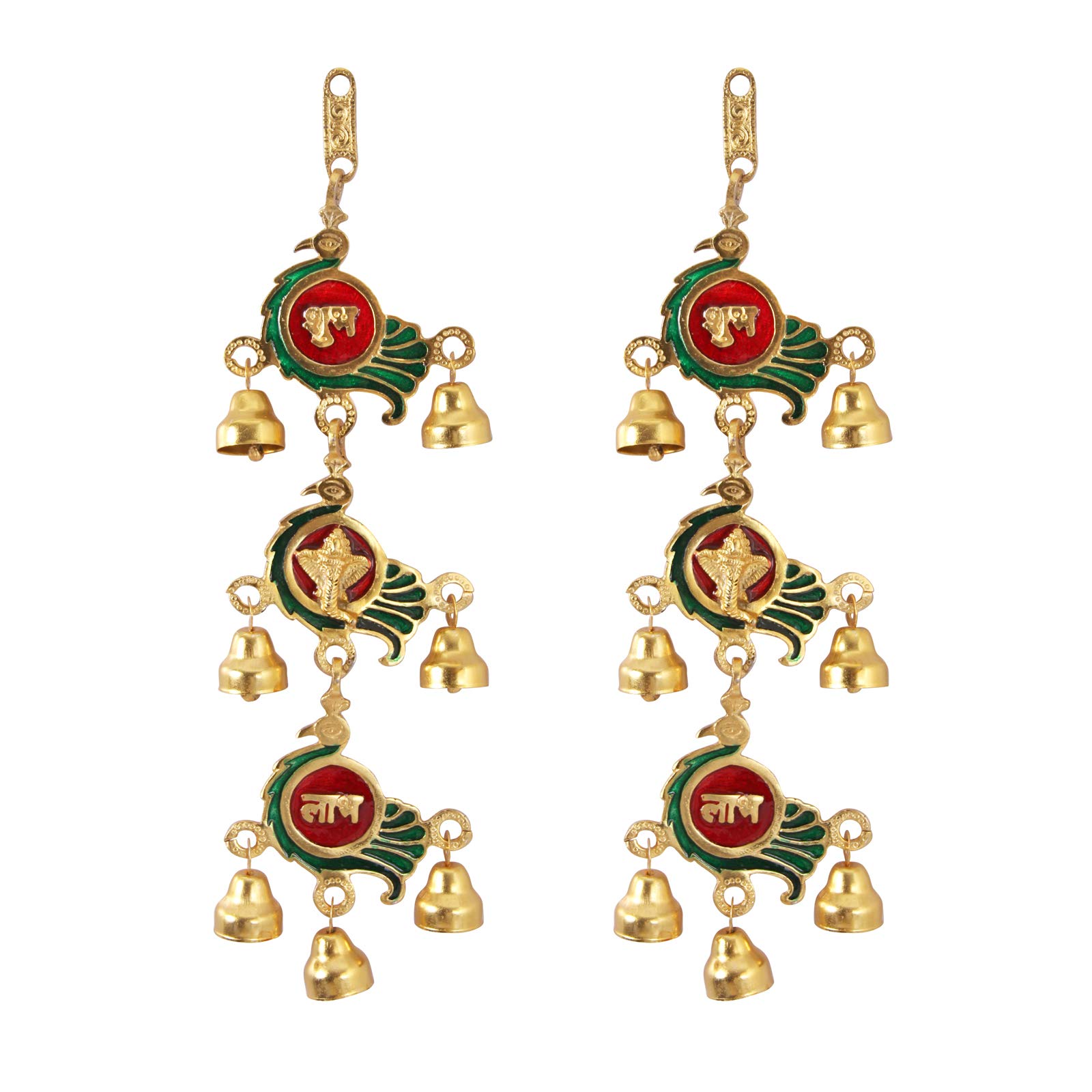 Handicrafts Paradise Hanging Pair in Metal Peacock Shaped with Bells 16.75 Inch - Image 2 thumbnail