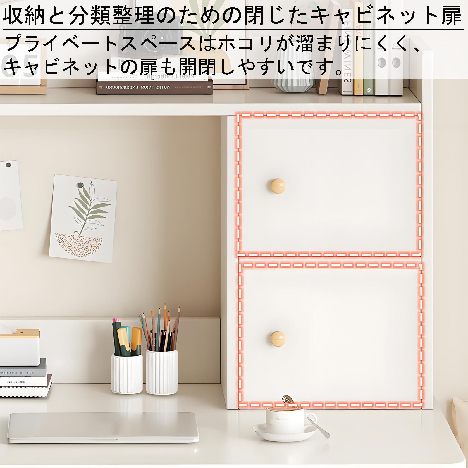 Amazon | YTMTYBD 【棚付き学習デスク】コンパクト学習机 勉強机