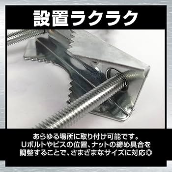 た*ま様 パーソナルアンテナ　万能基台付き！ アンテナ取付基台M型コネクター : トラックアート歌麿Yahoo!店