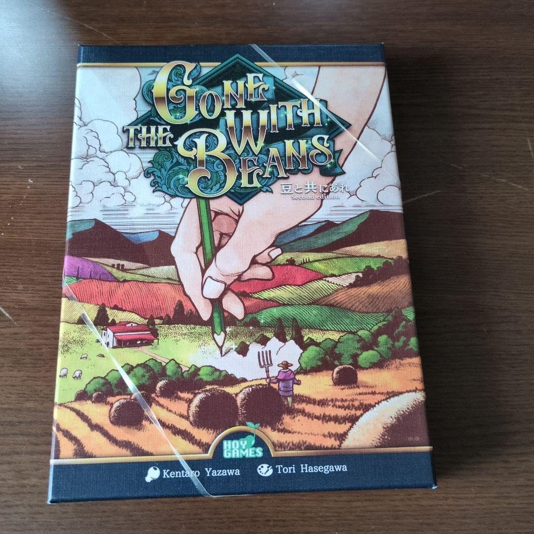 家蔵200組 帙付き 『 道策全集 全4巻+別巻 5冊セット 』 日本