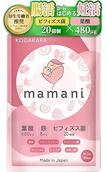 新米mama さま専用 令和7年産かすみがうら市産あきたこまち 精米 10kg | 茨城県
