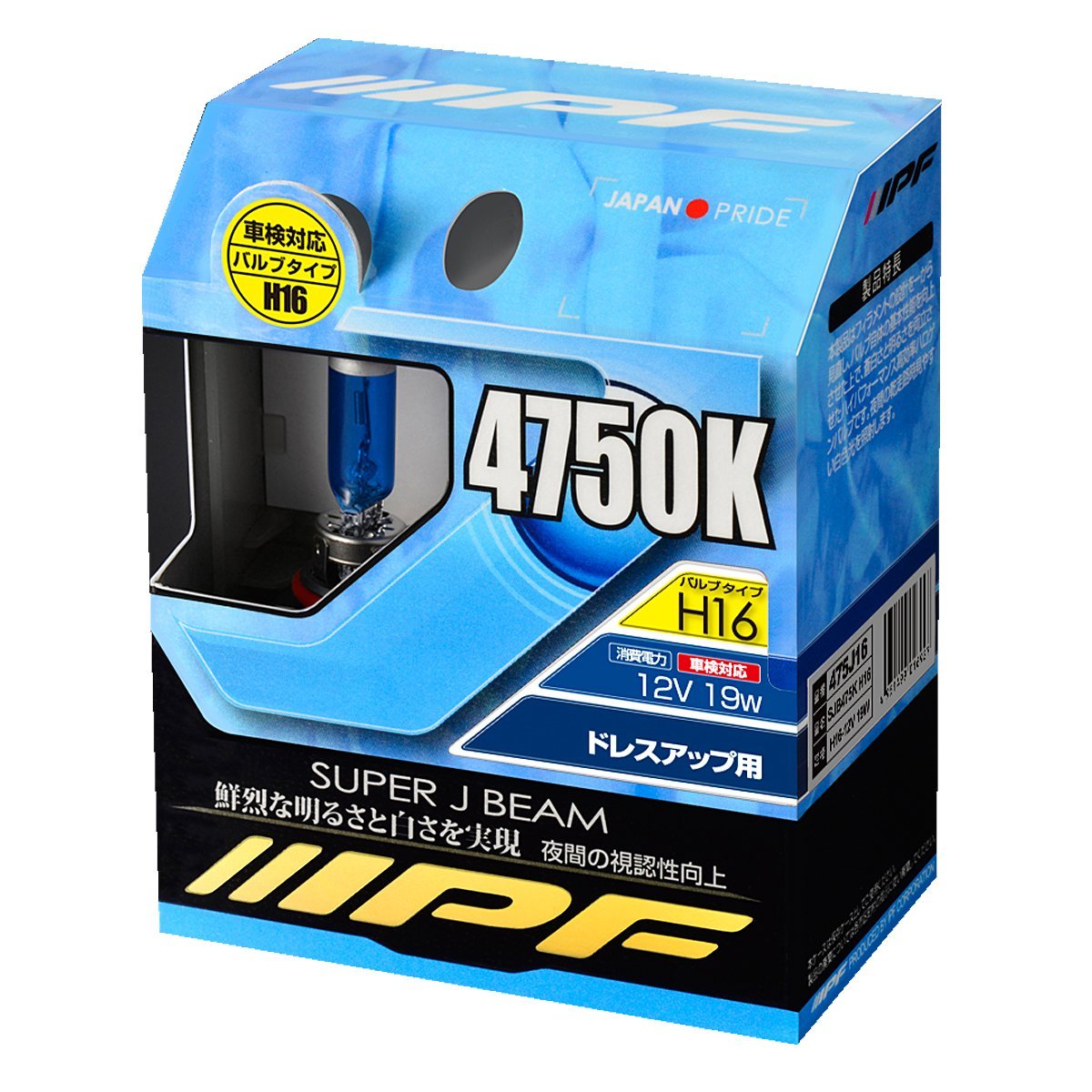 Amazon.co.jp: IPF: ハロゲンバルブ全て