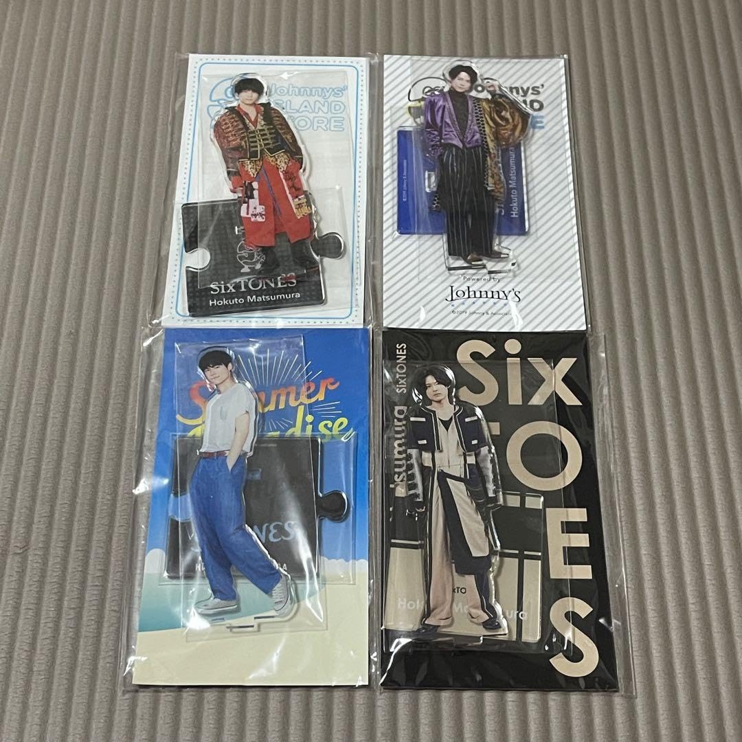 Amazon.co.jp: ※ SixTONES 松村北斗 アクスタセット 一部開封済 