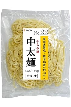 Amazon.co.jp: 麺くる 業務用 生中華麺 中太麺 150g/1食×12袋 個