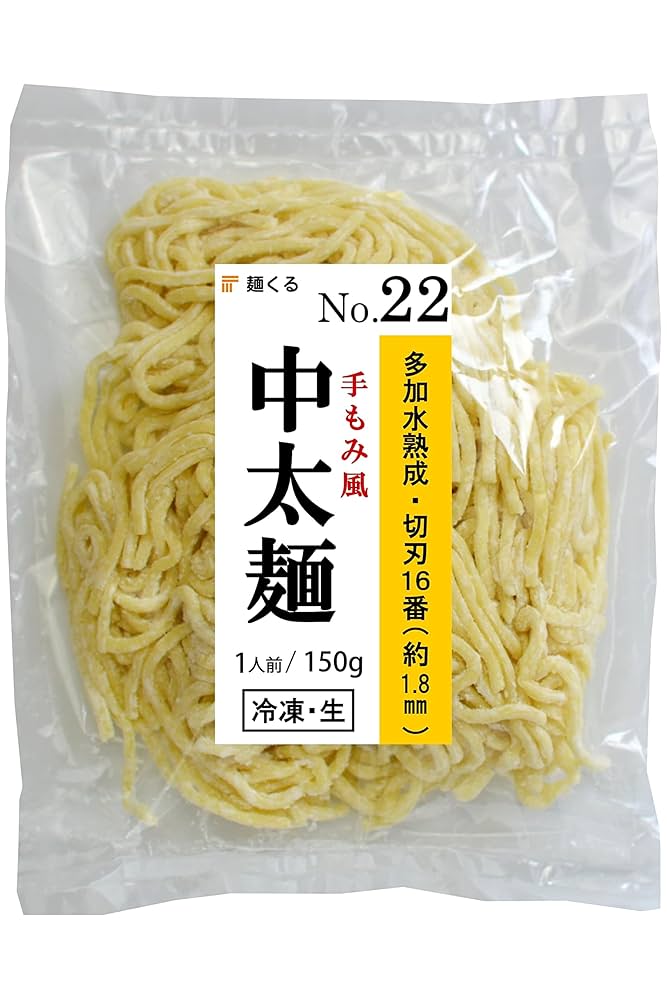 太麺 豚太麺（クーポン券利用）0円（通常￥800）』豚男爵のレビュー