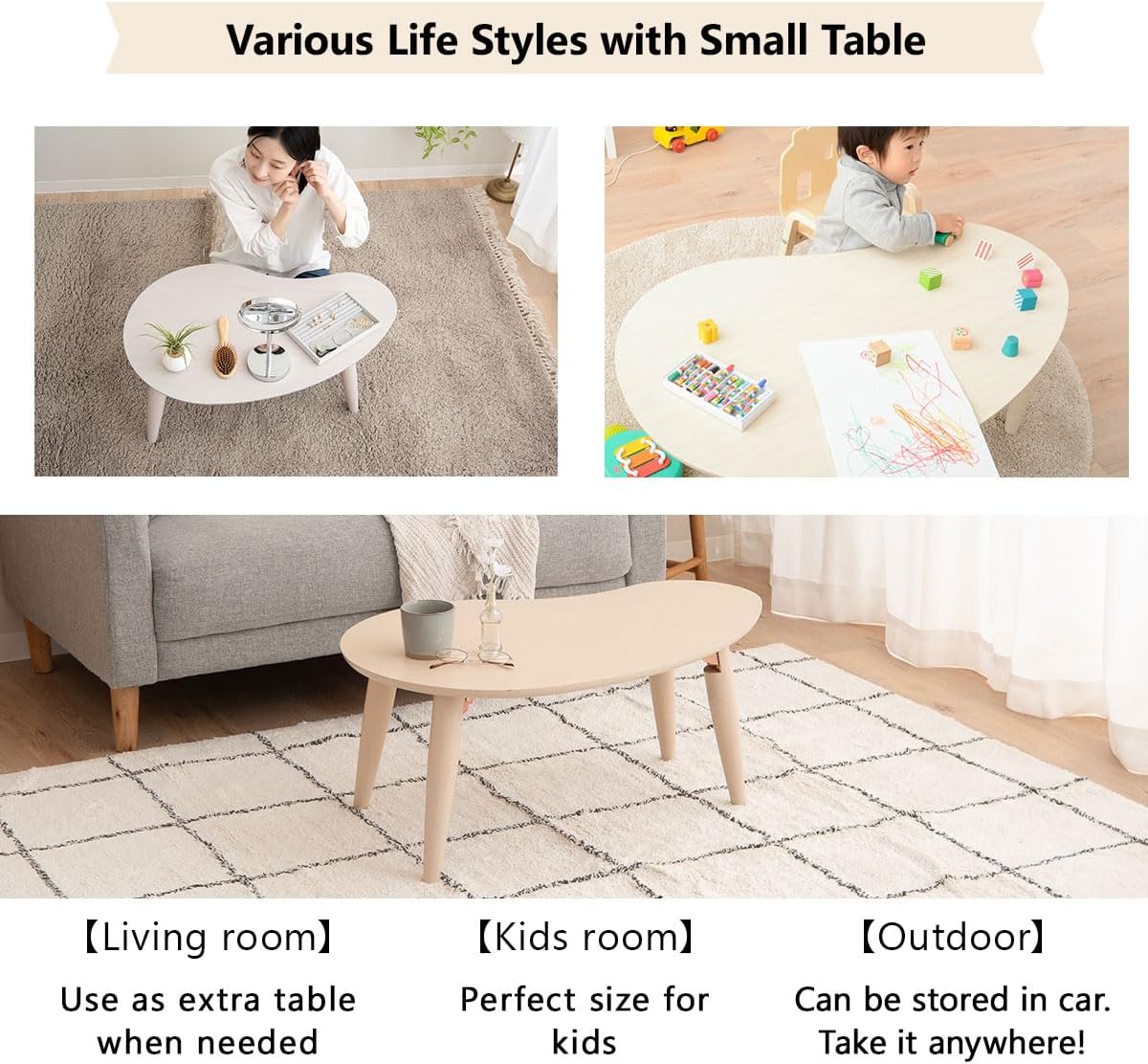 EMOOR Wood Folding Coffee Table Pear-Shaped (31.5"x20.5") White, Floor Sitting Low Table Small Space Minimalist Japanese Tatami Room