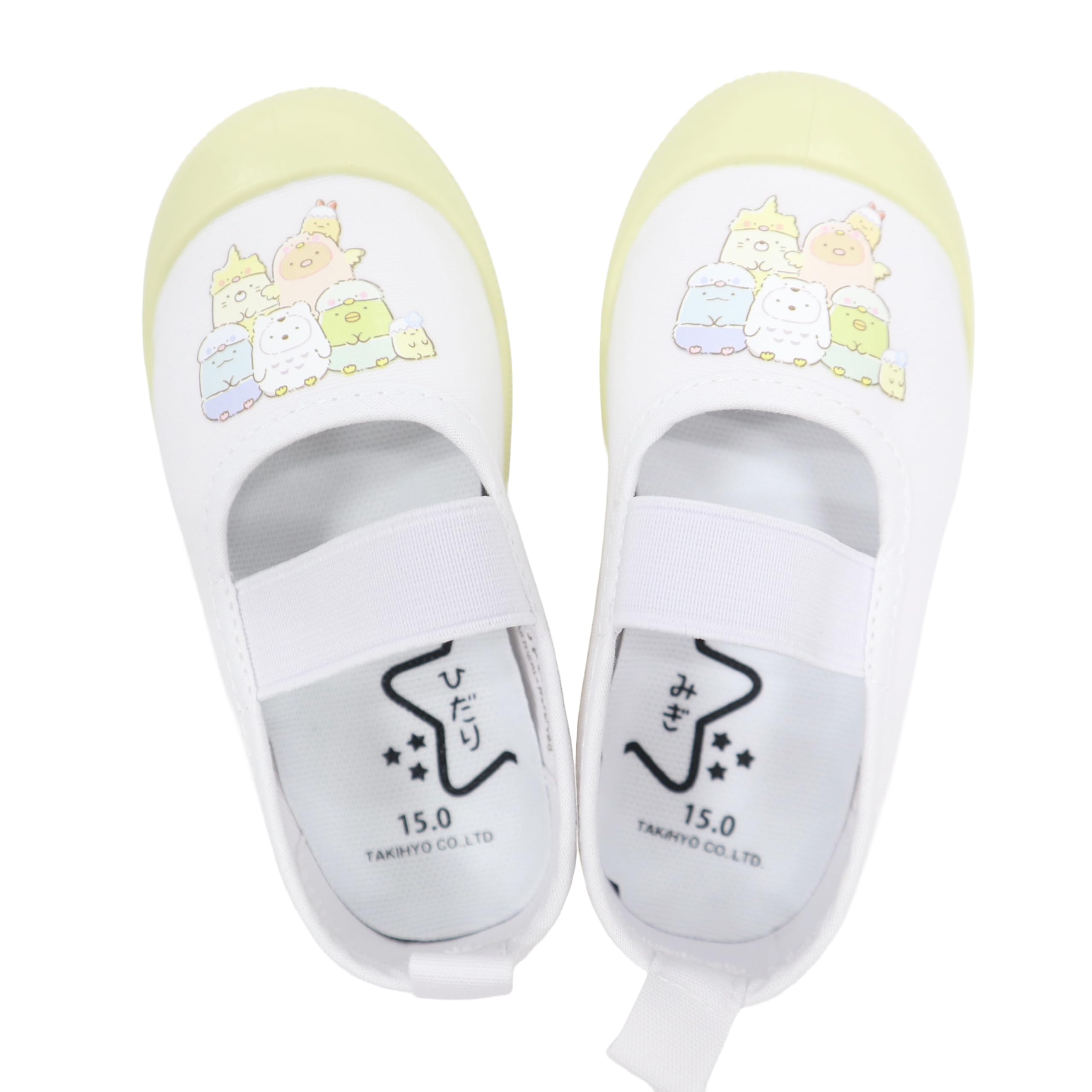 上履き バレー 上靴 キッズ すみっコぐらし イエロー 17