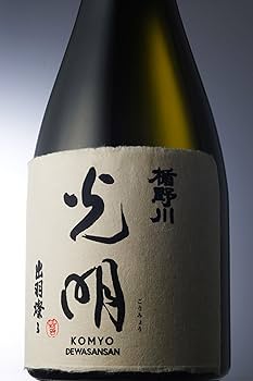 【空瓶】楯野川　純米大吟醸　光明　山田錦　720ml空瓶 楯野川光明山田錦純米大吟釀720ml - 吉力酒藏