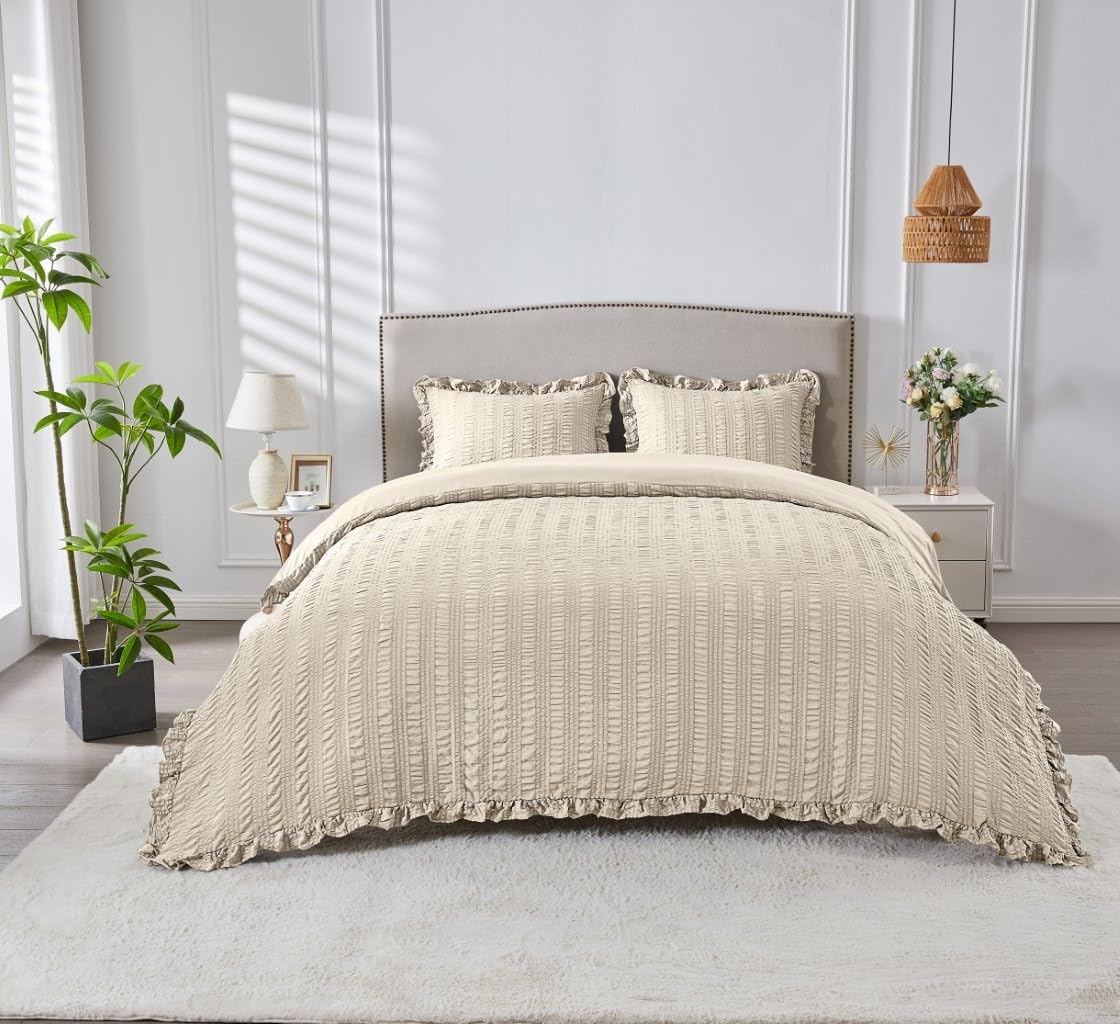 Lions Biege Seersucker Bedding Set - King Size Duvet Cover Set with Matching Pillowcase, 100% Polyester Soft Microfibre Frills Waffle Quilt Covers, 230x220cm