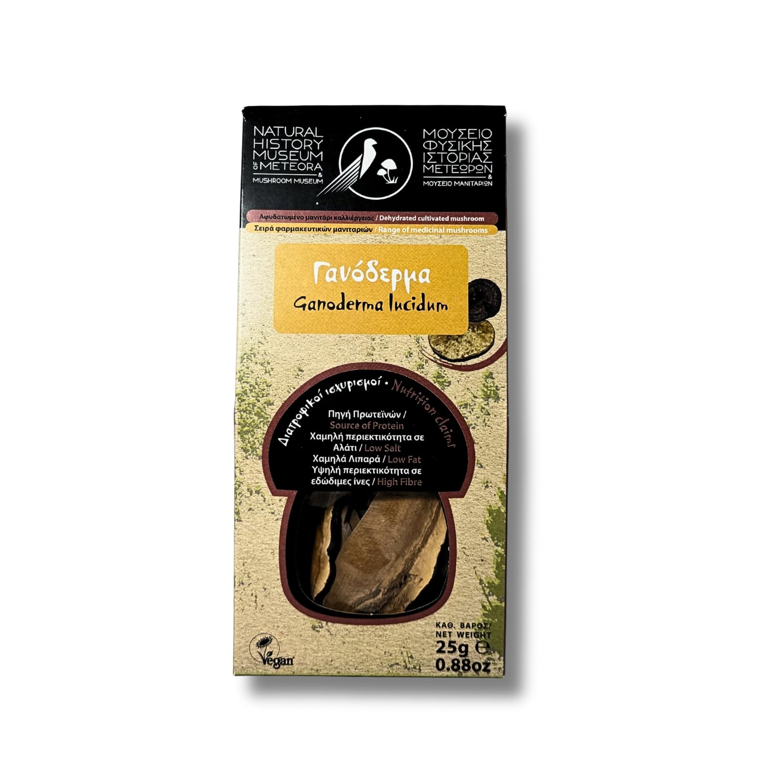 Natural History Museum, Ganoderma (Reishi) Dried Mushrooms 25g