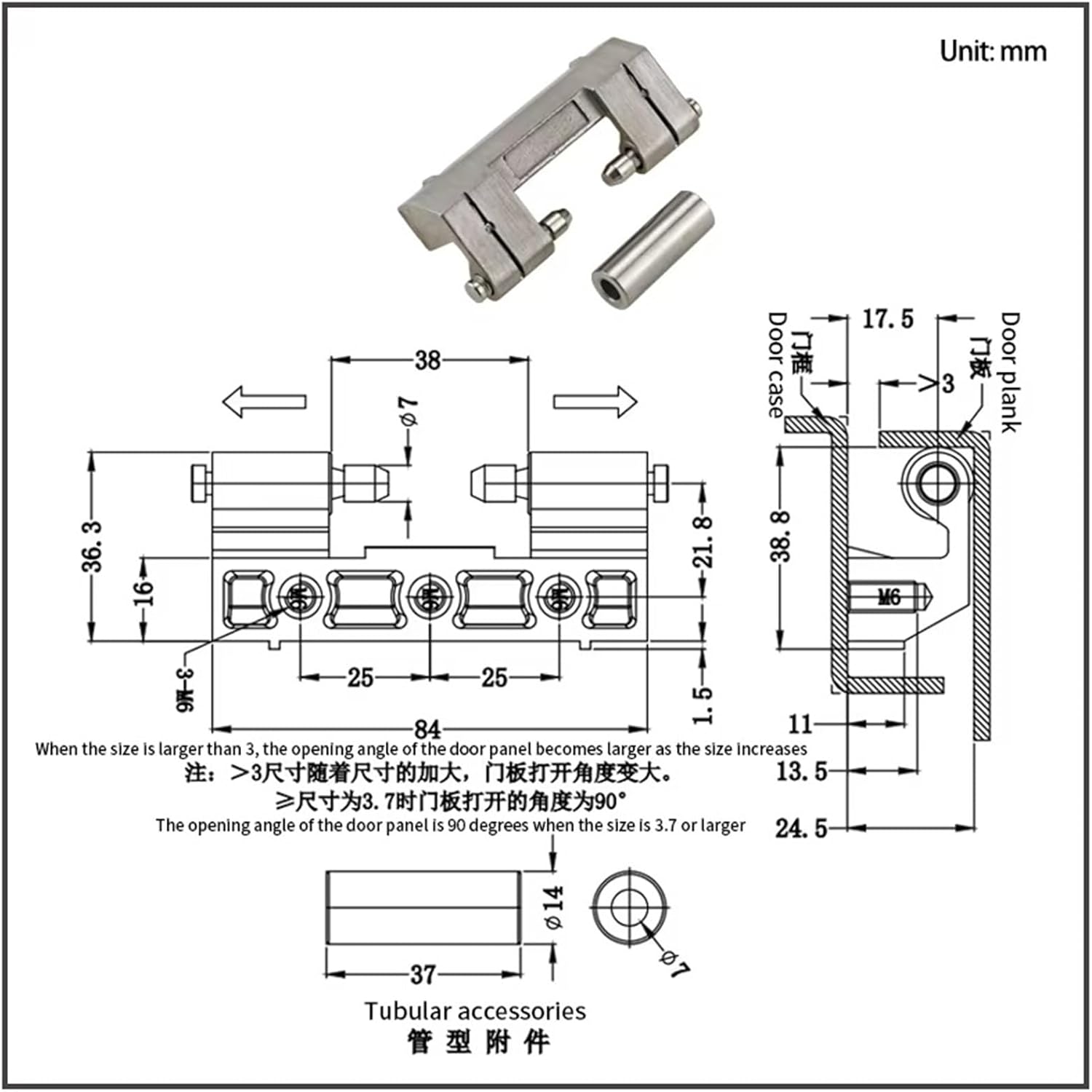 Stainless Steel Detachable Welded Concealed Hinges 1Pcs