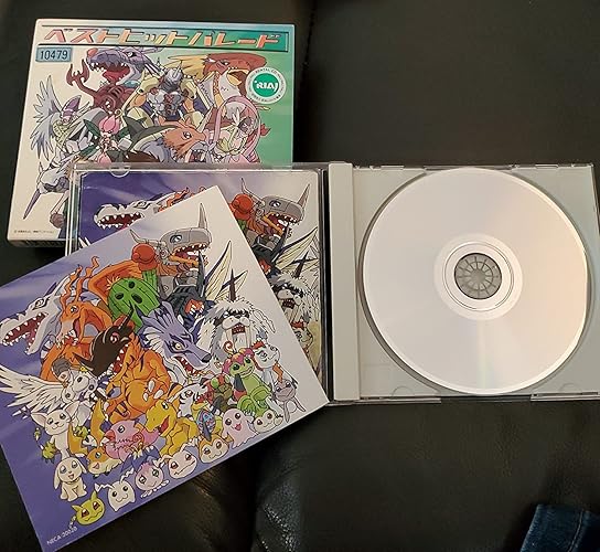 Amazon.co.jp: デジモンアドベンチャー ベストヒットパレード (通常盤