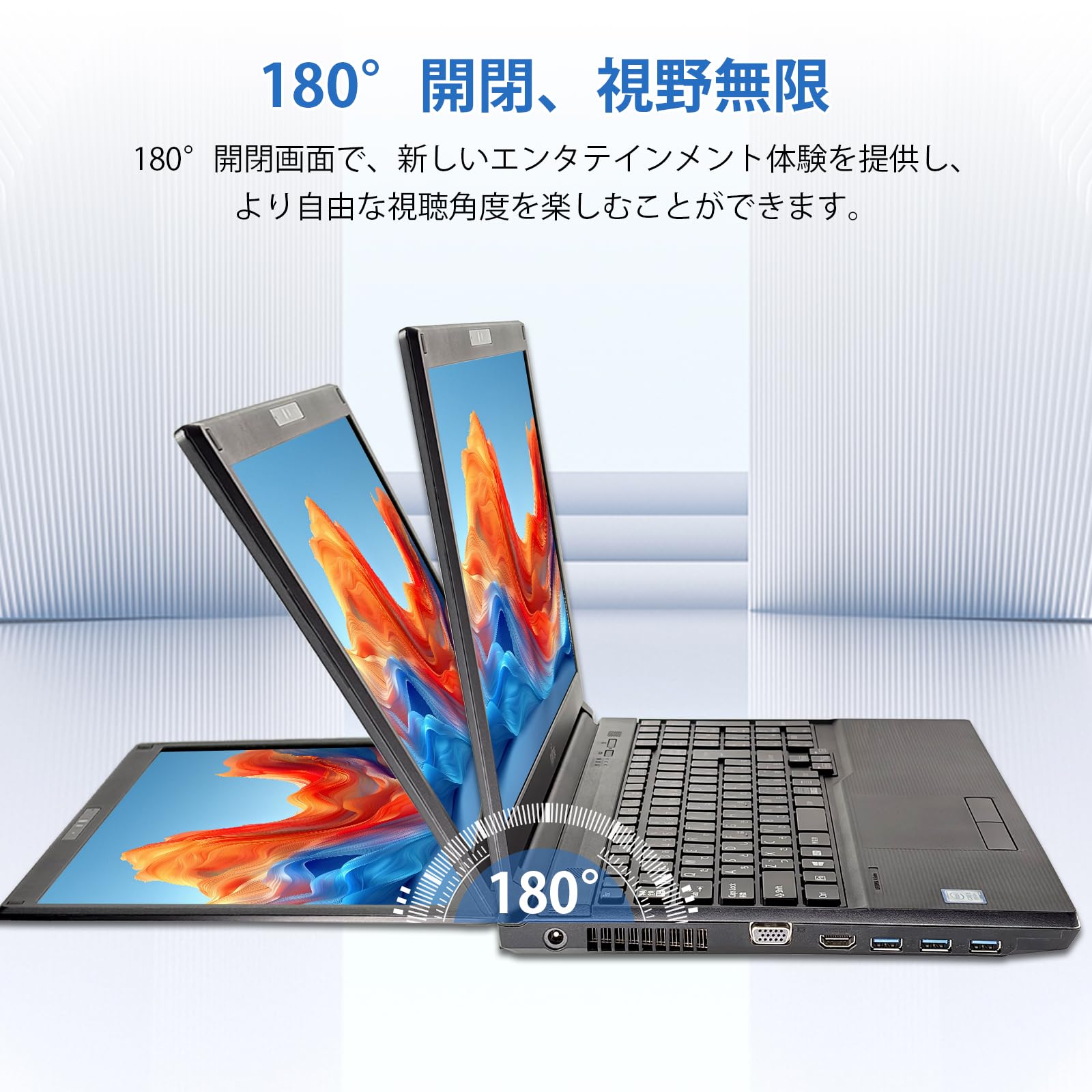 このPCはWindows11の要件を満たしています」高速SSD240GB搭載 2019年 