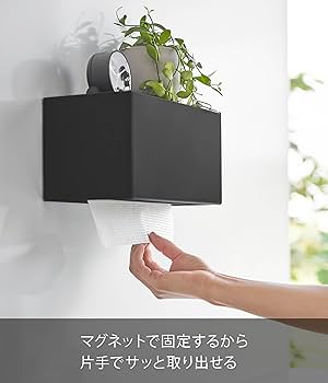 タッパーウェア ＭＭディスペンサー＃3  (6本セット) 3口ディスペンサー | Cuffy