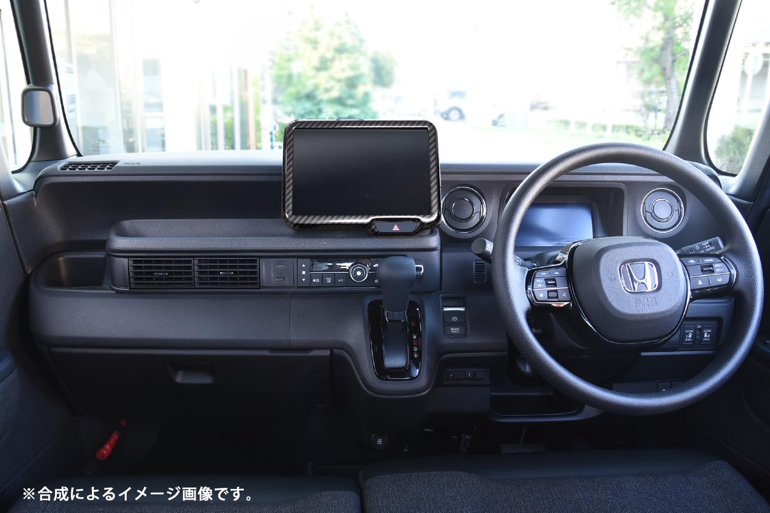 Amazon | SecondStage ホンダ N-BOX JF5・JF6 オーディオパネル(純正8