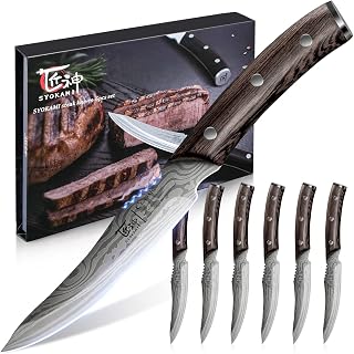 SYOKAMI Steak Knives Set of 6: 4.8" Japanese Damascus Carbon Steel, Non-Serrated, Ergonomic Full-Tang Wenge Handle - Ideal Cooking Gift