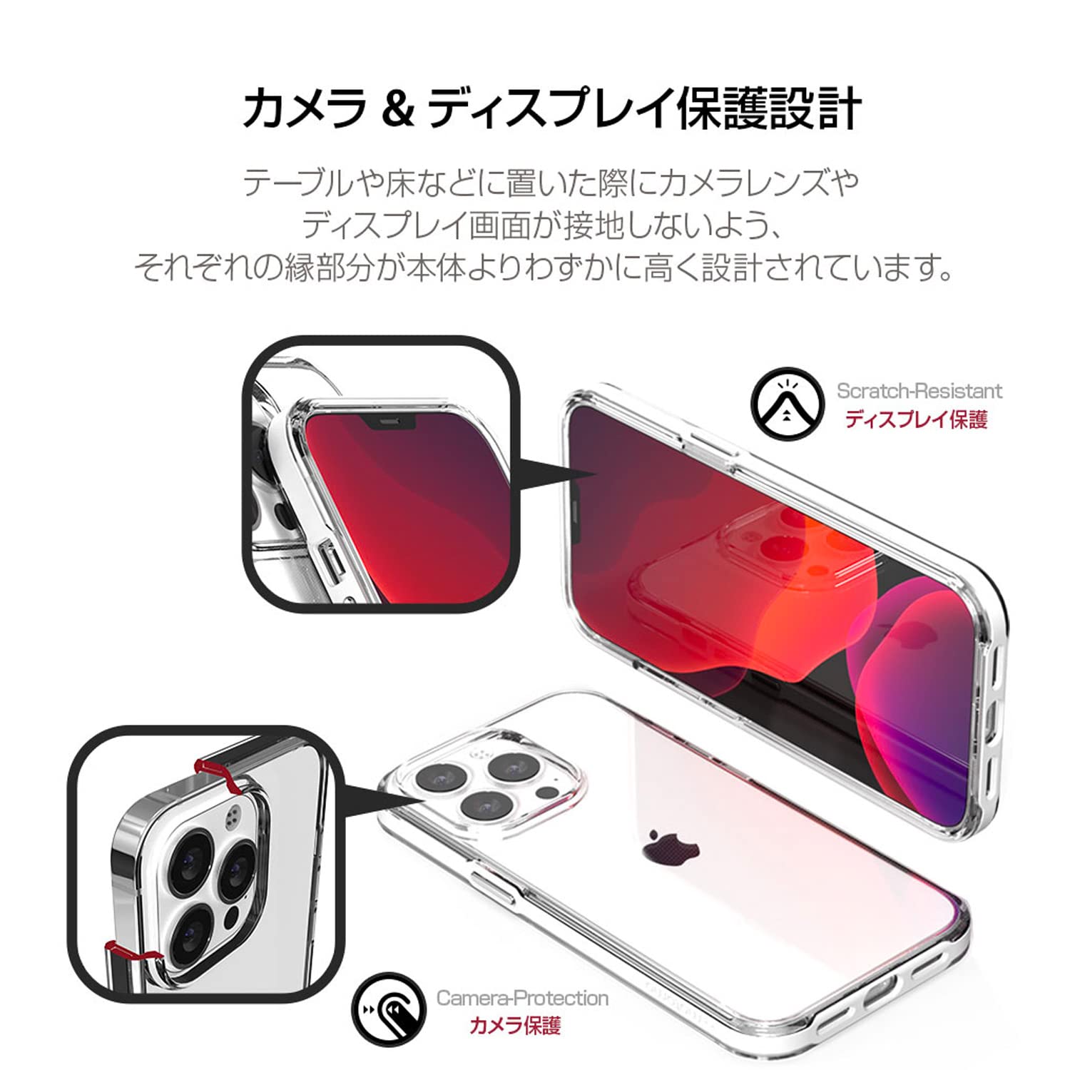 Amazon.co.jp: motomo iPhone 13 Pro Max 用 ケース INO Achrome