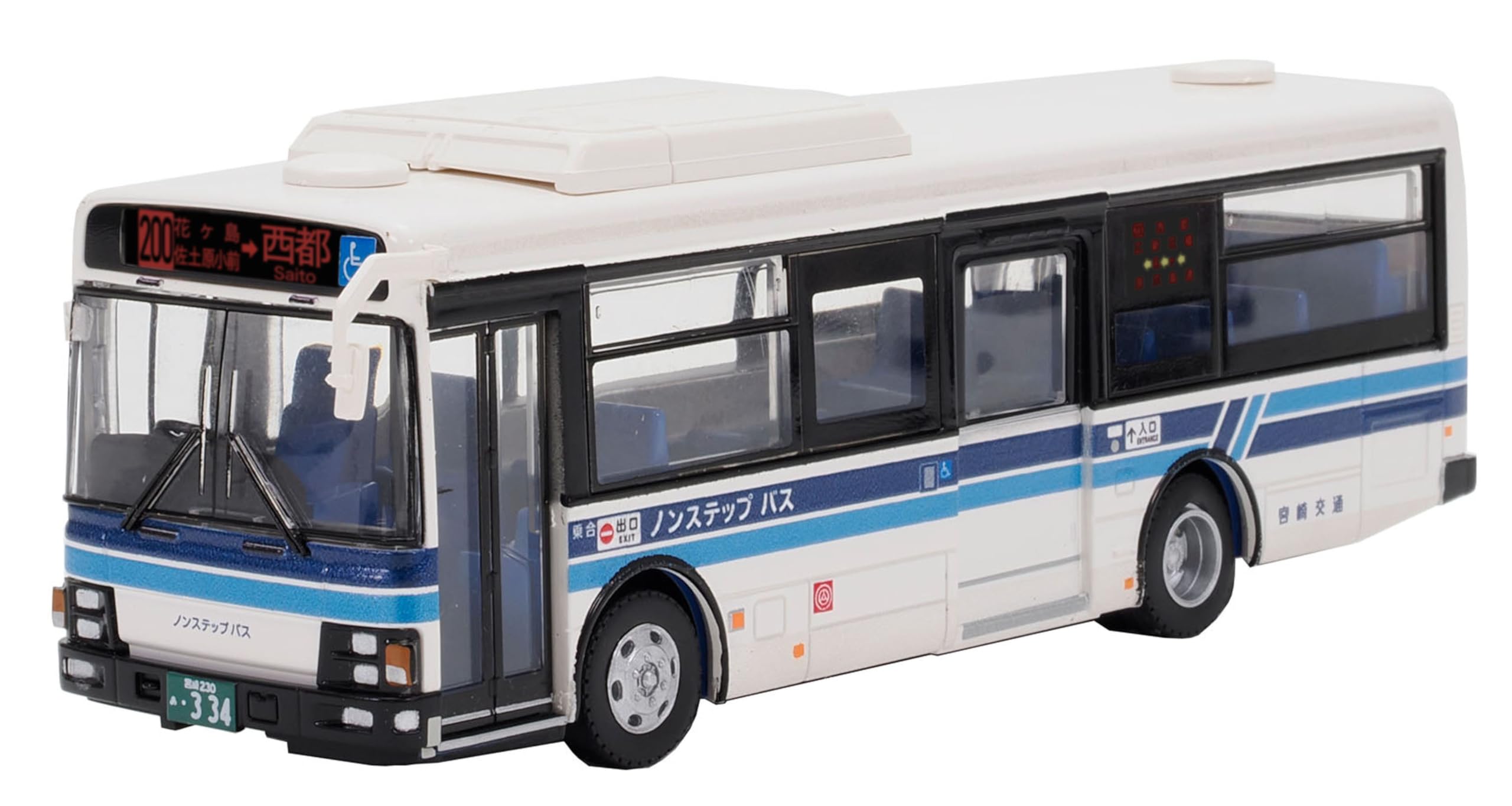 Amazon.co.jp: Tomytec トミーテック: バスコレ80