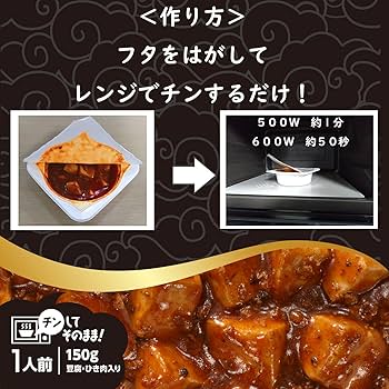 マーボー様　まとめ商品 まーぼー様 リクエスト 7点 まとめ商品 マーボー様 まとめ商品