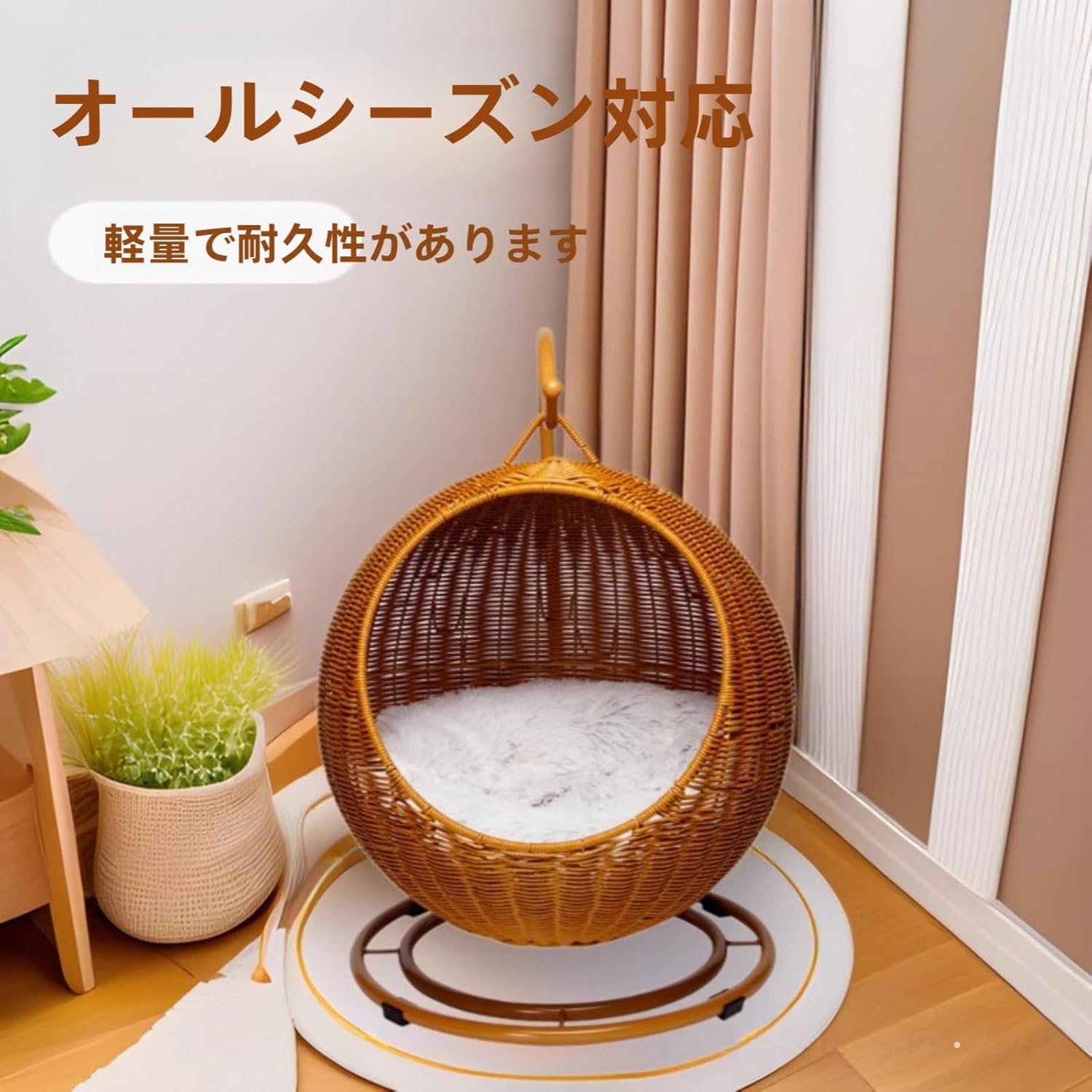 キャットタワー 据え置き スリム 省スペース おしゃれ ハンモック付 高さ130cm 猫タワー キャットハウス 爪とぎ 運動不足 ストレス解 –  mimipets BHJWSA 猫用ハンモックドーナツ ベッド キャット 編み籠 キャットハウス 屋内外の休憩所や大型ペットに適した籐織物 (ちゃいろ