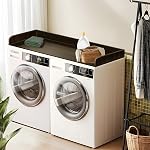 Washer Dryer Countertop, 27.5" W x 54" L Wood Shelf Topper With Edge, Laundry Wood Top for Storage Organization, Countertop for Washer and Dryer (Dark Walnut)