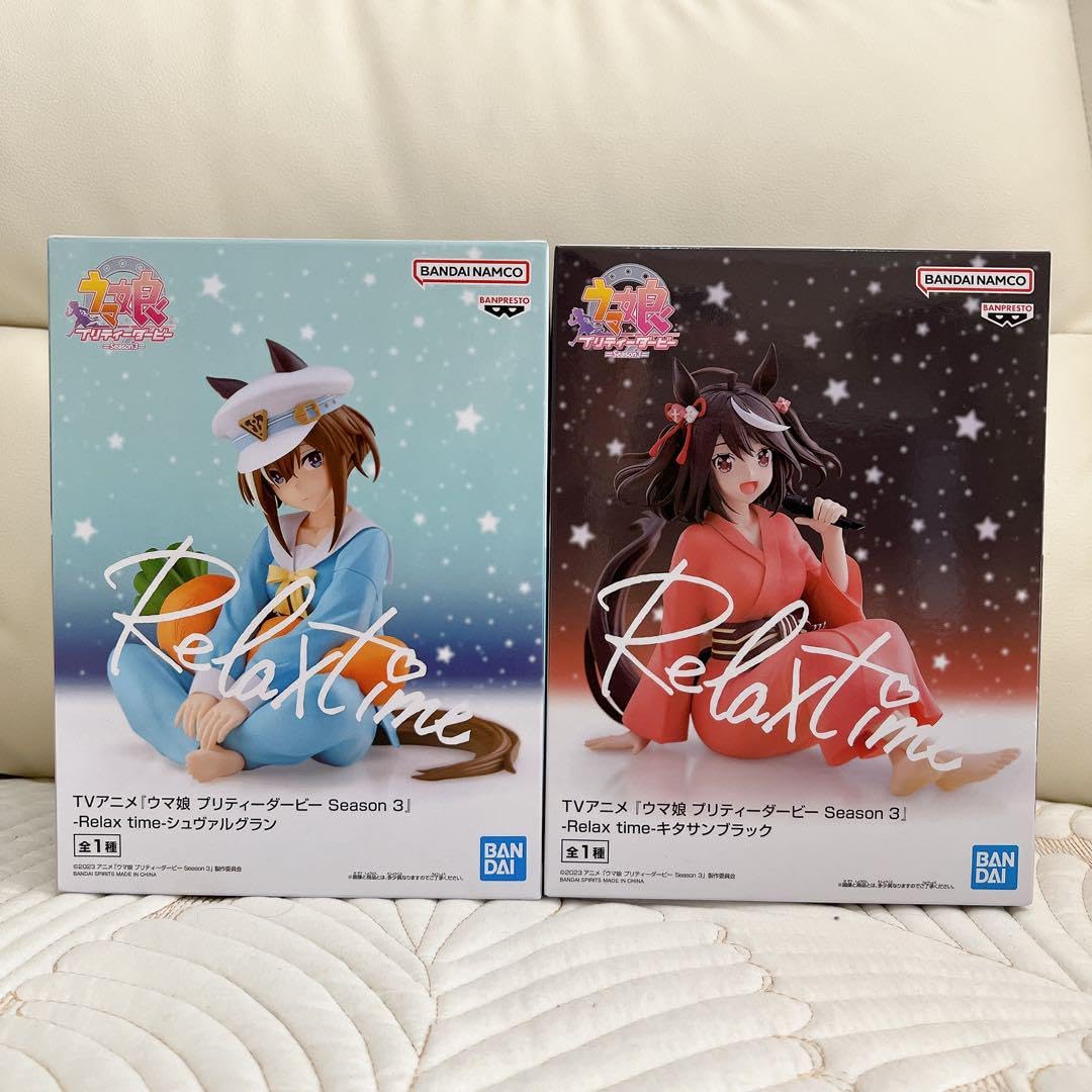 ウマ娘　リラックスタイム　5品＊ キタサンブラック　シュヴァルグラン　他 Amazon | TVアニメ『ウマ*娘 プリティーダービー Season 3