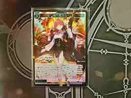 WIXOSS 陸八魔アル　SRP WIXOSS 陸八魔アル SRP SR 陸八魔アル 販売 | [WXDICP-02] ブルー