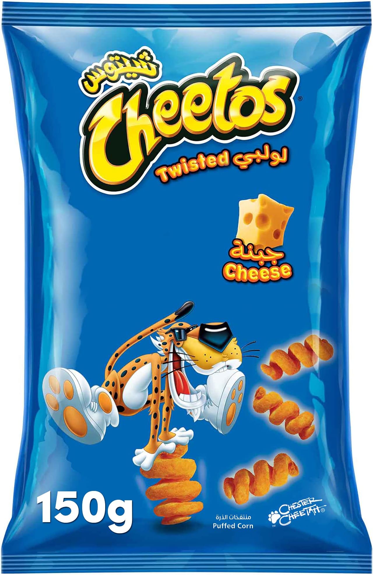 Twisted Cheese Corn Puffed 150g