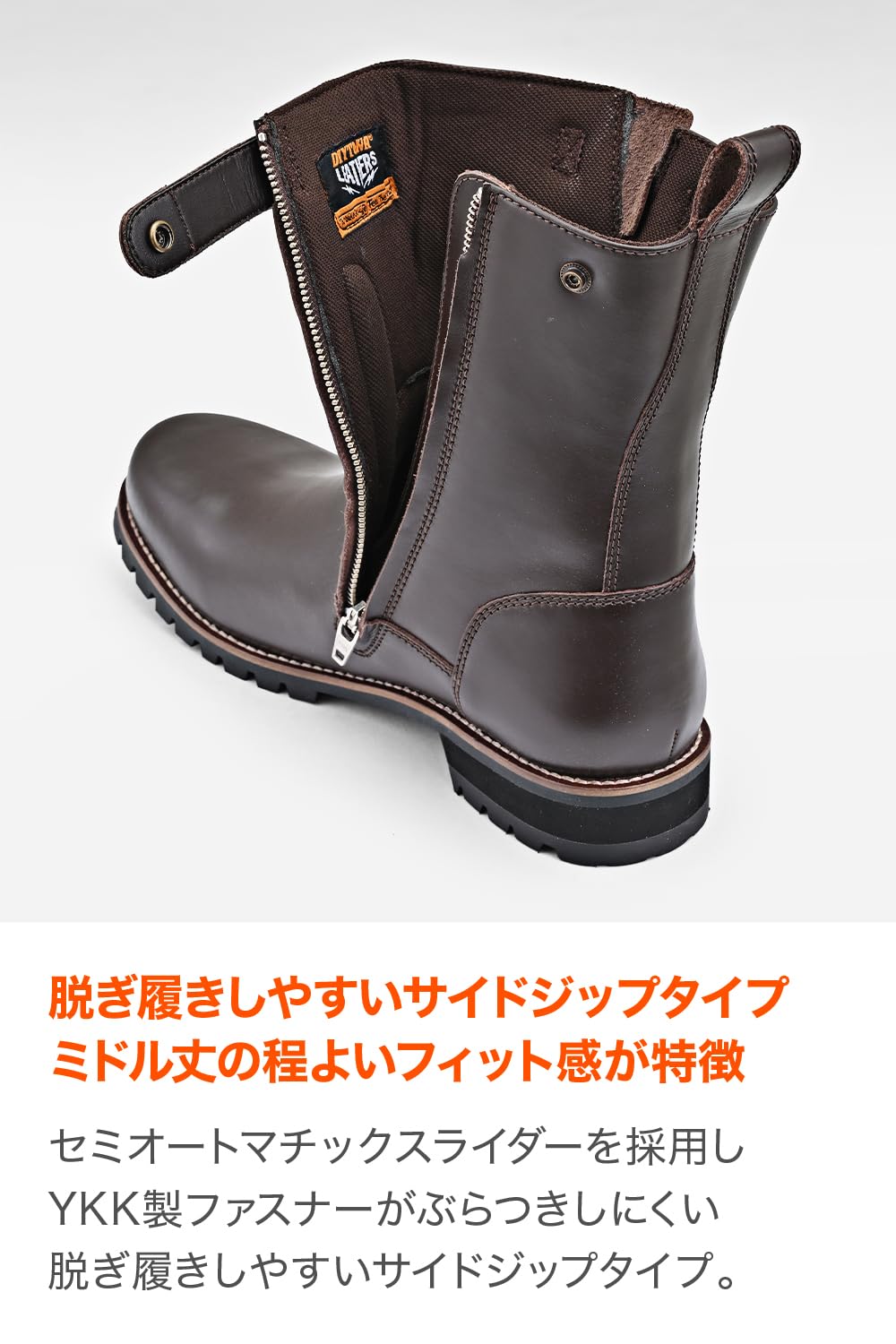 Amazon.co.jp: デイトナ(Daytona) バイク ブーツ ライディングブーツ