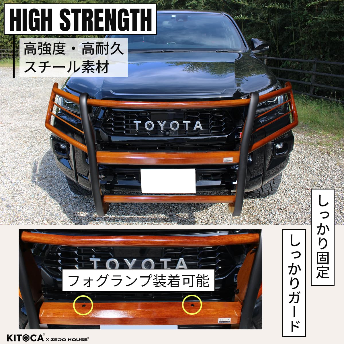 Amazon | トヨタ ハイラックス HILUX GUN125 HILUX REVO ハイラックス