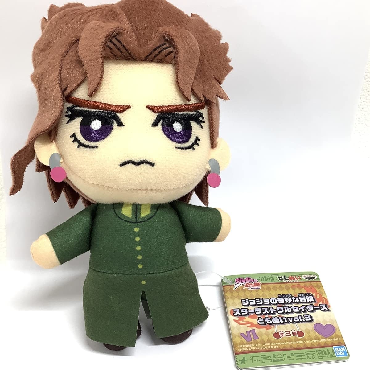Amazon.co.jp: ジョジョの奇妙な冒険 3部 スターダストクルセイダース 