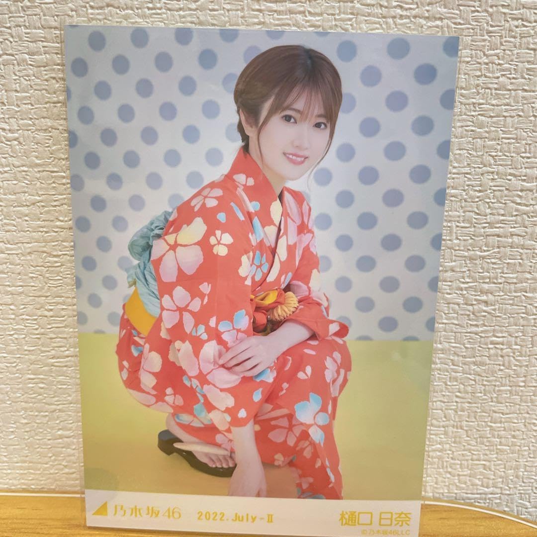 Amazon.co.jp: 美品乃木坂46 2022年7月ランダム生写真 浴衣 5種コンプ