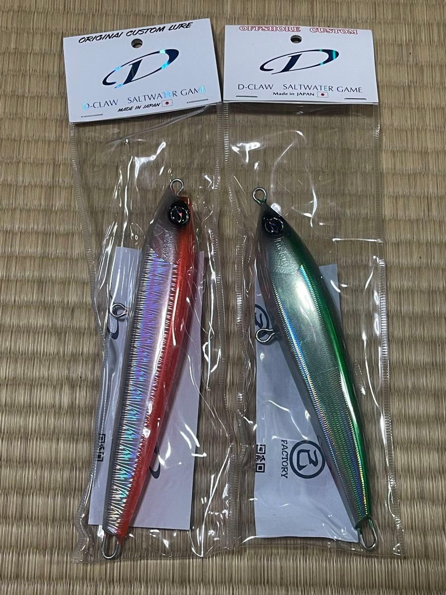 Fishing d-claw ダッパー Yahoo オークション - D-CLAW ダッパー