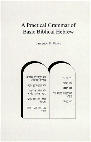 Image of A Practical Grammar of Basic Biblical Hebrew
