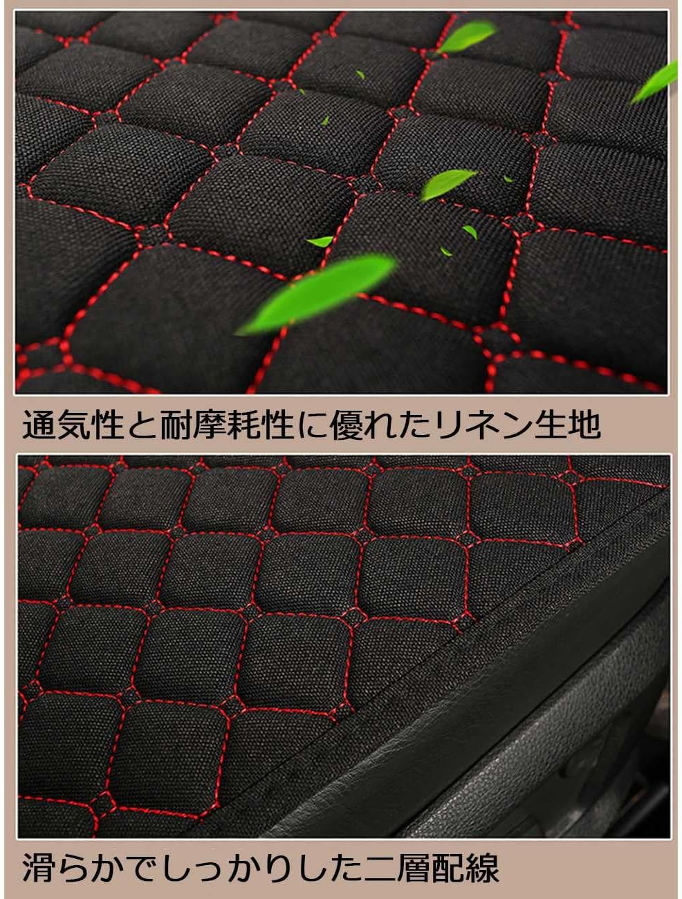 レクサス NX RX LX CT EX HS ES LX に適用シートカバー 車 LC GS IS LS 亜麻 カーシート ク 【カーゴブーツトレイパッド】