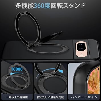 Compatible Google Pixel 8 Case with Ring Silicone 360° Rotating Stand, Thin and Light Vertical and Horizontal Multi-Angle Ring, Pixel 8, Smartphone Case, Cover, Soft, Shockproof, Stand Function