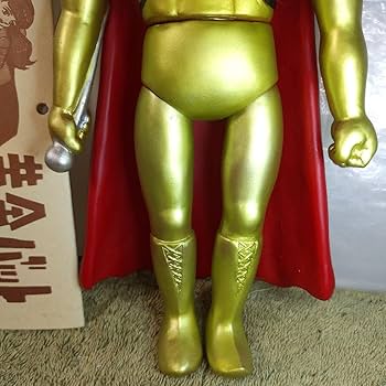 Amazon | 当時物黄金バットソフビ人形 リバティープラネット製 限定品 Amazon | 当時物黄金バットソフビ人形 リバティープラネット製 限定品