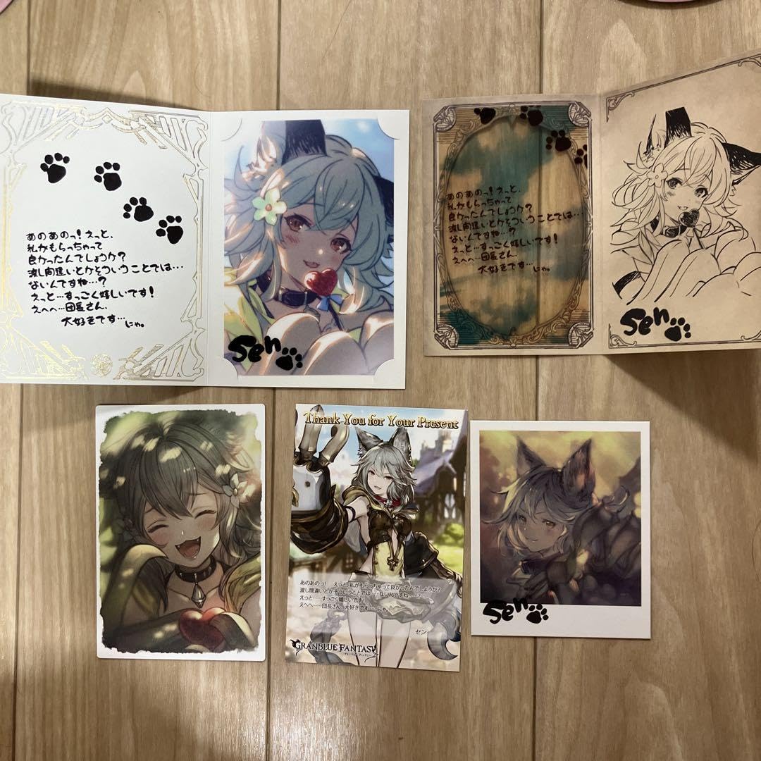 Amazon.co.jp: グランブルーファンタジー バレンタイン セン