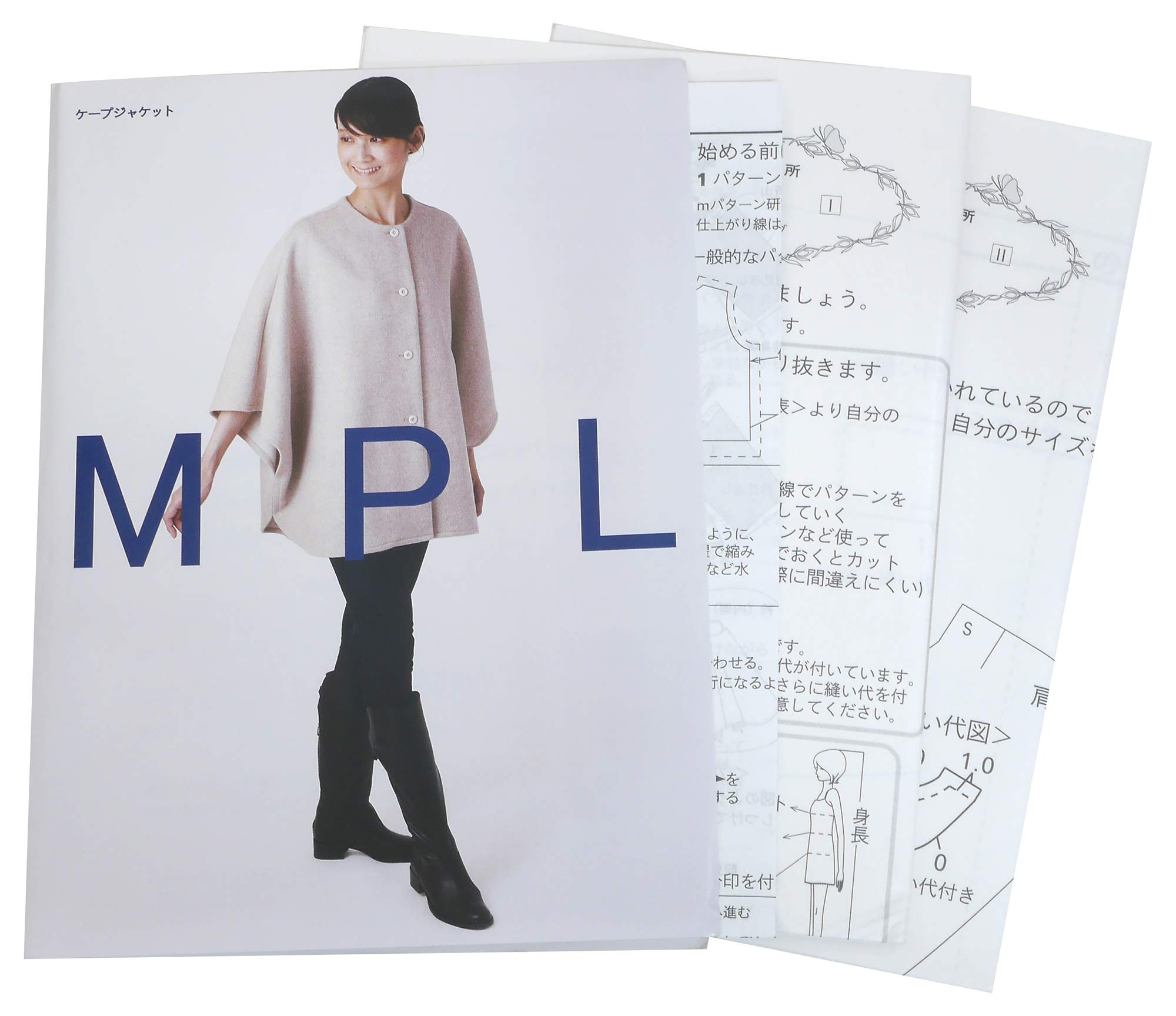 Amazon | サンプランニング サン・プランニング 型紙 パターン MPL