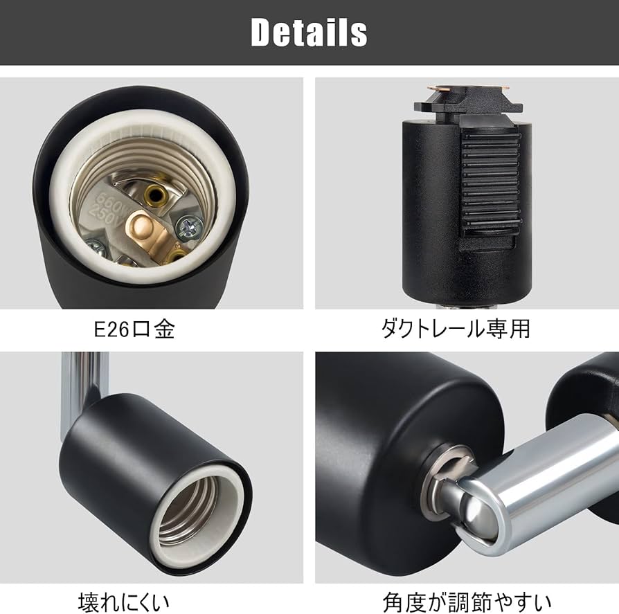 Amazon | xydled ライティングバー用スポットライト 電球なし E26口金