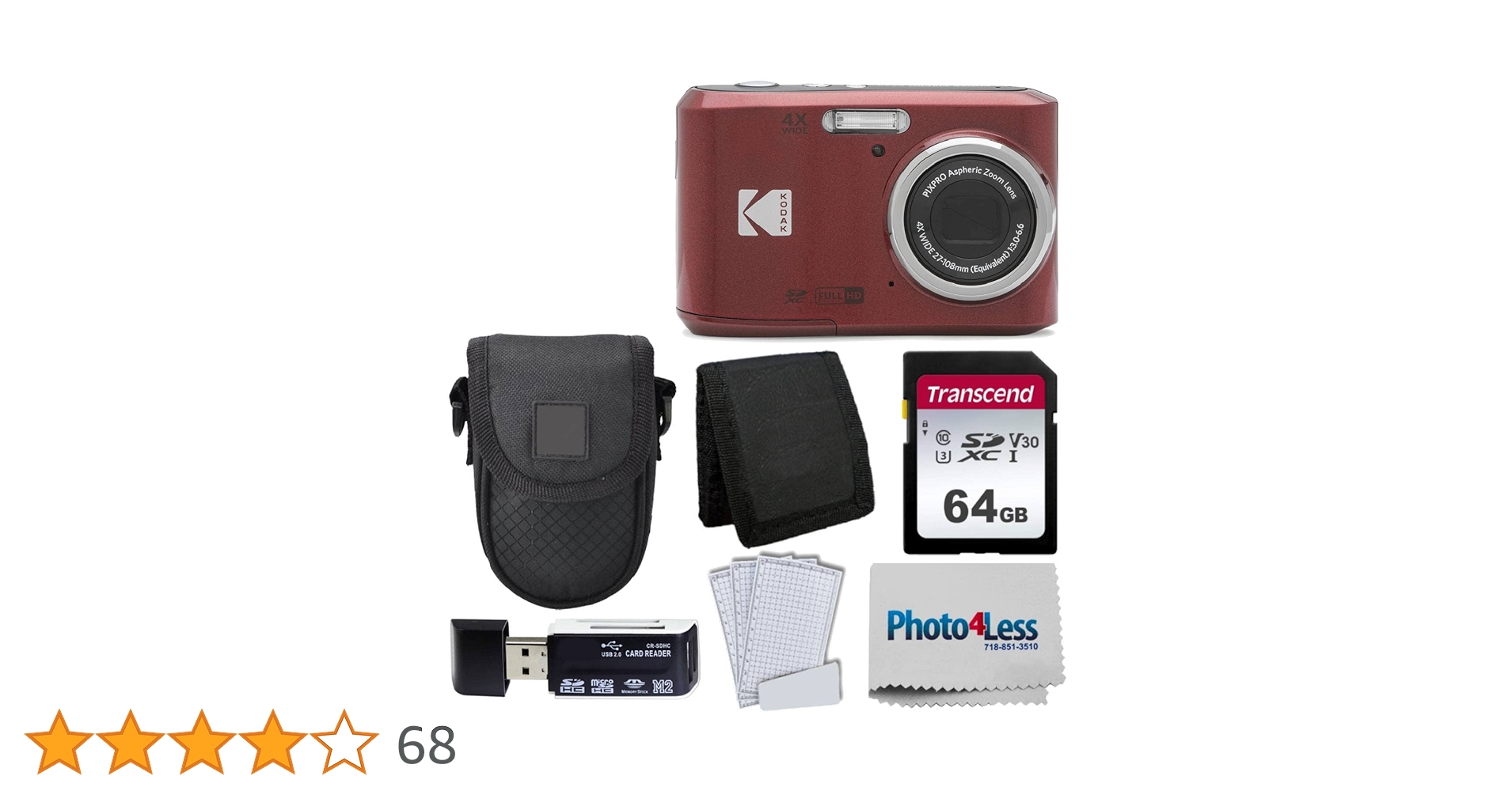 【補償付・美品】KODAK コダック PIXPRO FZ45 コダック PIXPRO FZ45 価格比較 - 価格.com