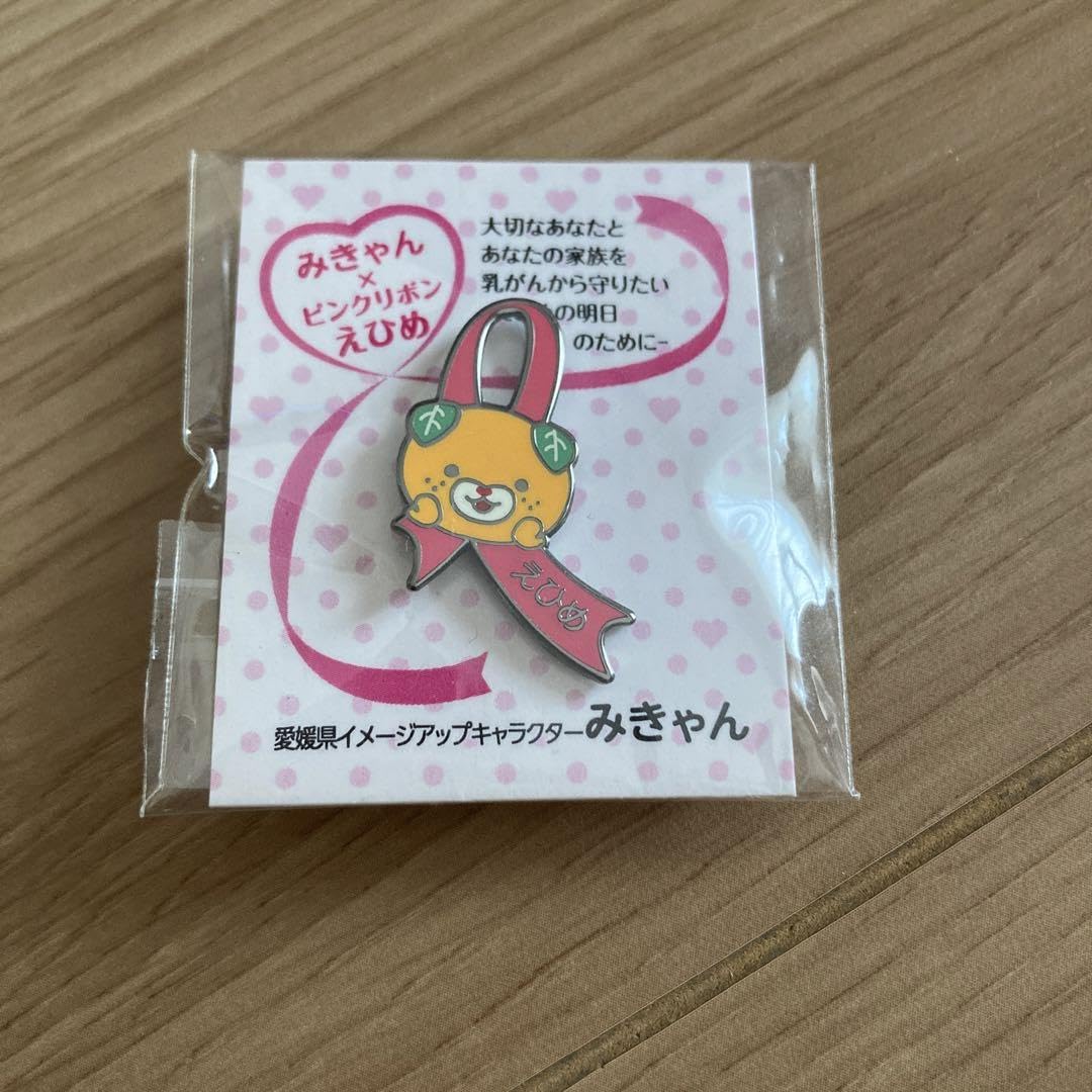 りぼん ピンバッジ ピンバッチ バッジ バッチ セット 【公式通販】