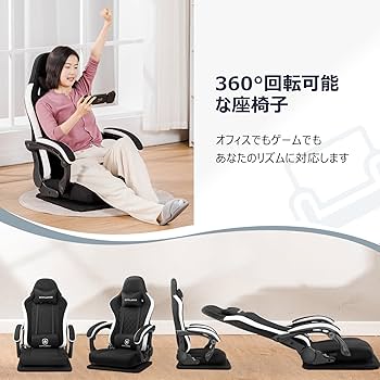 GTPLAYER 座椅子 Amazon.co.jp: GTPlayer ゲーミングチェア ゲーミング座椅子