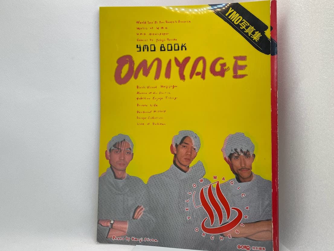 YMO BOOK OMIYAGE YMO写真集 71PTK5ClMWL.jpg