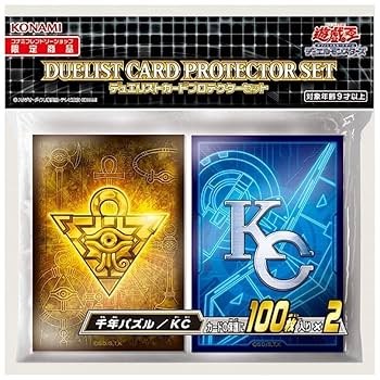 3セット 未開封 遊戯王 カードスリーブ 千年パズル　ニューロン スリーブ『千年パズル(ホワイト)(ニューロン)』100枚入り