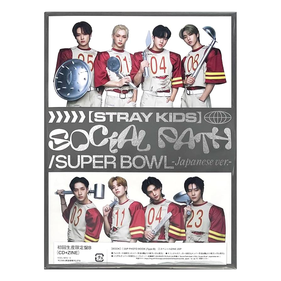 Stray Kids Social Path ハン 直筆サイン入りポストカード Stray Kids JAPAN 1st EP Special Site